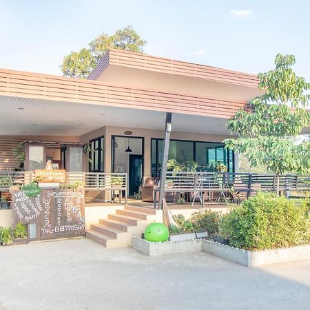 OYO 798 Reurn Mareena Resort Nakhon Ratchasima Extérieur photo