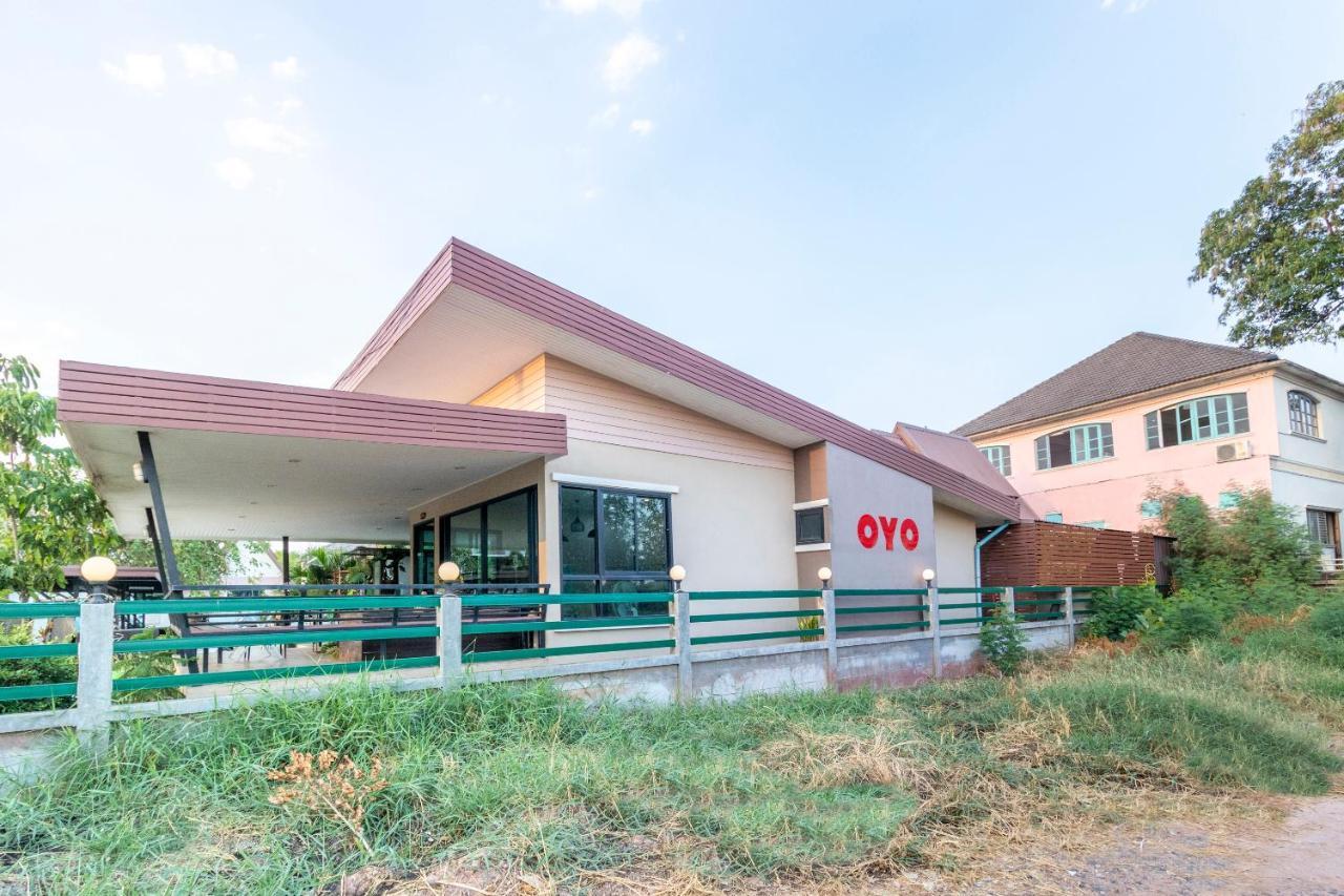 OYO 798 Reurn Mareena Resort Nakhon Ratchasima Extérieur photo